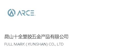2026上海健身展(iwf):上海运动健身用品展