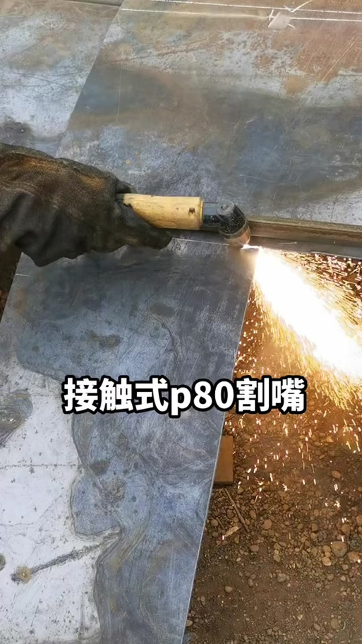 无锡嘉蔚五金产品